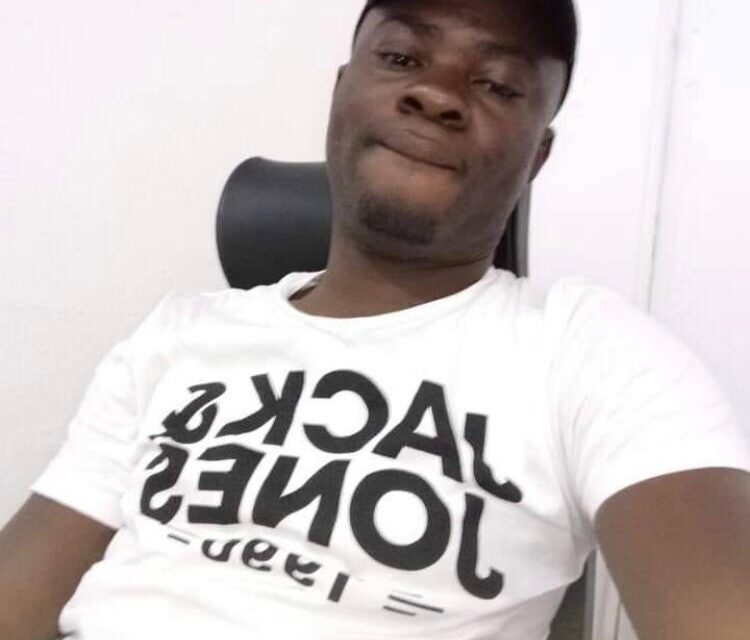 Lojay Is Crazy For Dating Davido’s Cousin – John Otor