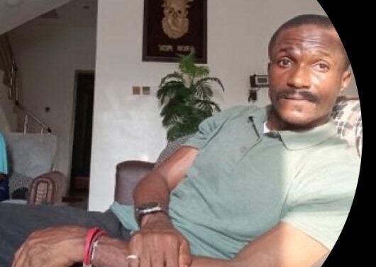 Nigerians Love Their Leaders A Little Fraudulent – mondeCash