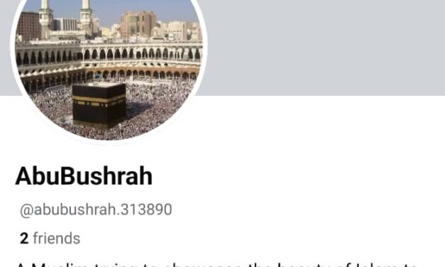 Recording a Moment Makes It Fake – AbuBusharah