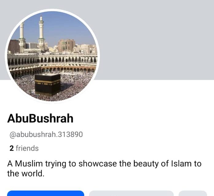 Recording a Moment Makes It Fake – AbuBusharah