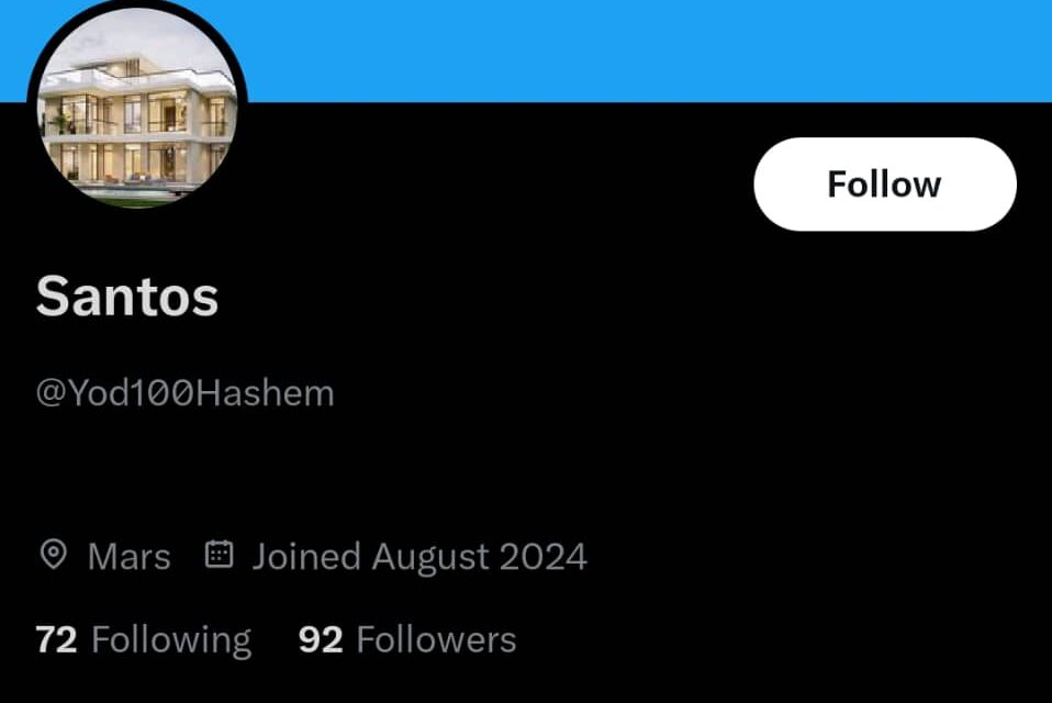 Yoruba Muslims Are The instrument For The Down Fall Of Yoruba Nation – Yod100Hashem